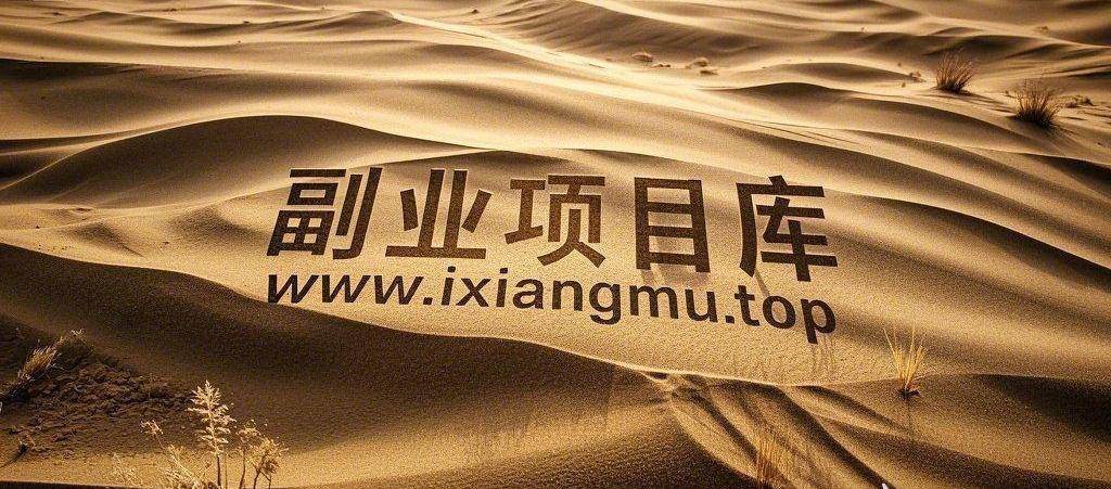 凯发官网入口首页跨越时光的魅力：cosp